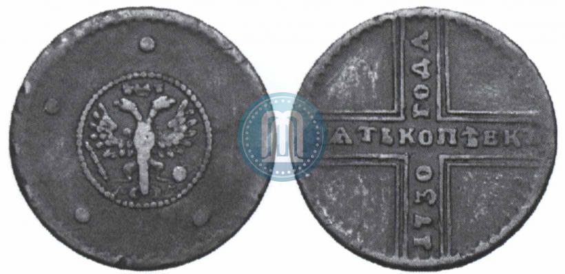 Фото 5 копеек 1730 года ДМ 