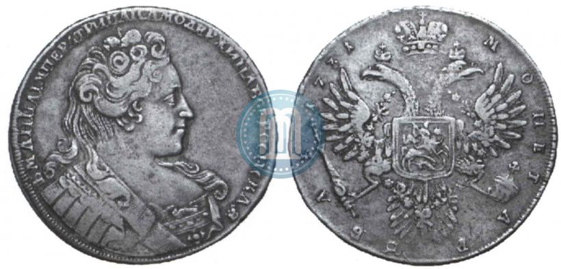 Фото 1 рубль 1731 года  