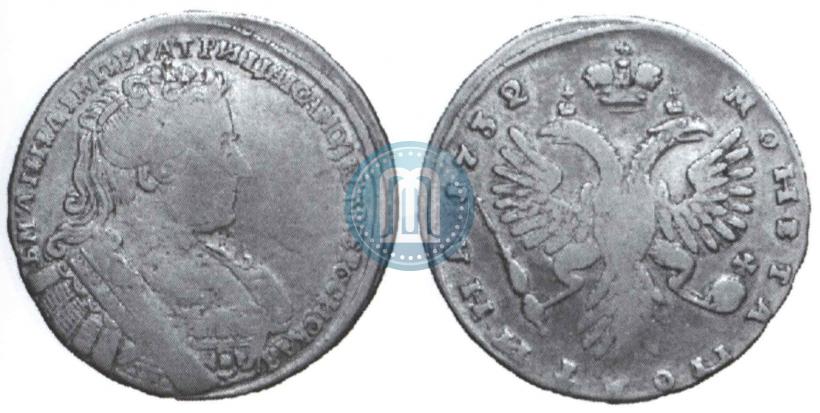 Picture Poltina 1732 year  