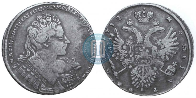 Фото 1 рубль 1732 года  