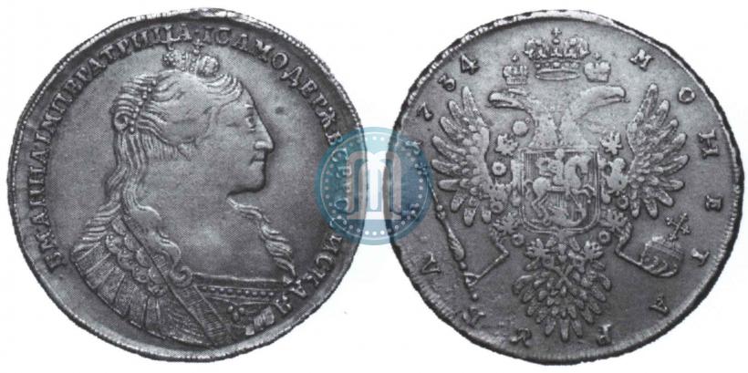 Picture 1 rouble 1734 year  "Type of 1735"