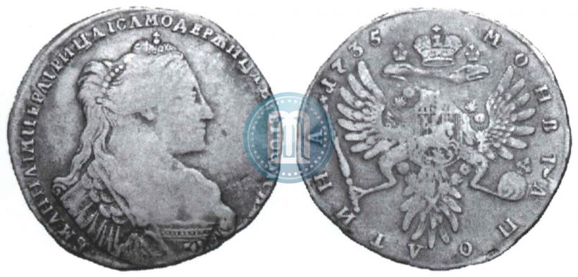 Picture Poltina 1735 year  