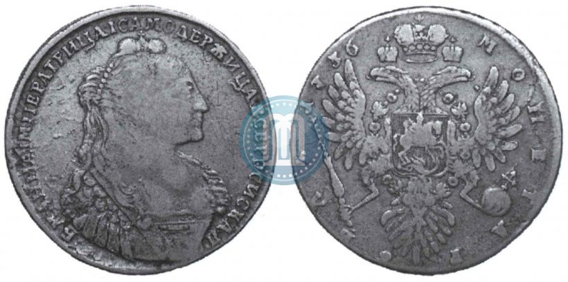 Фото 1 рубль 1736 года  "Тип 1735 года"