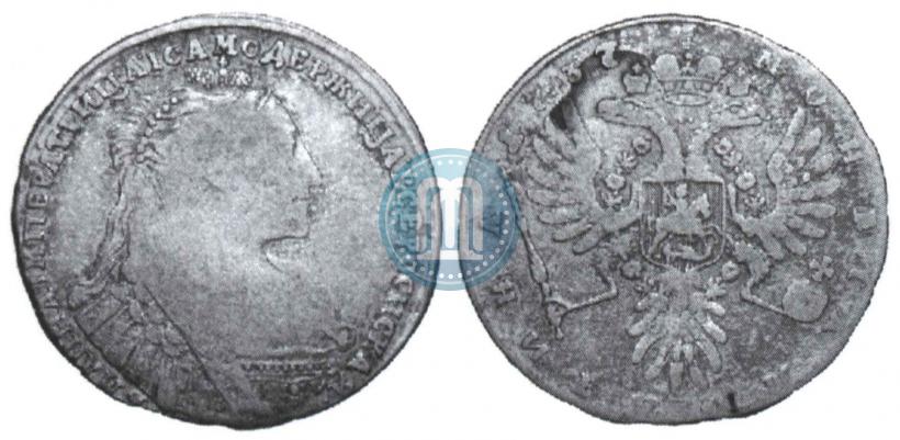 Picture Poltina 1737 year  "Type of 1735"