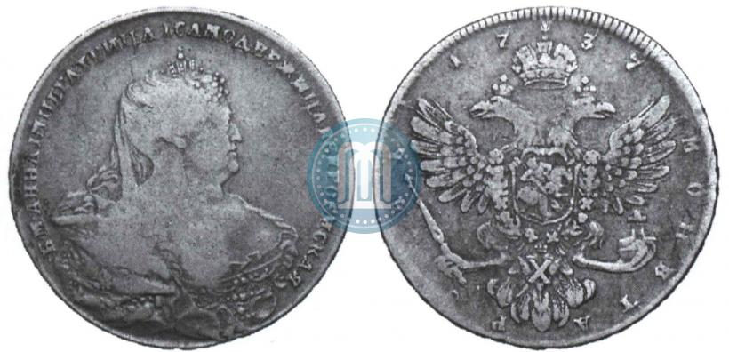 Picture 1 rouble 1737 year  "Moscow type"
