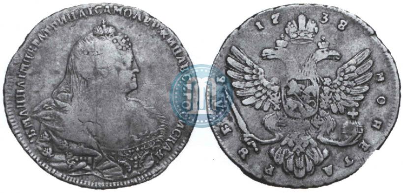 Picture 1 rouble 1738 year  "Moscow type"