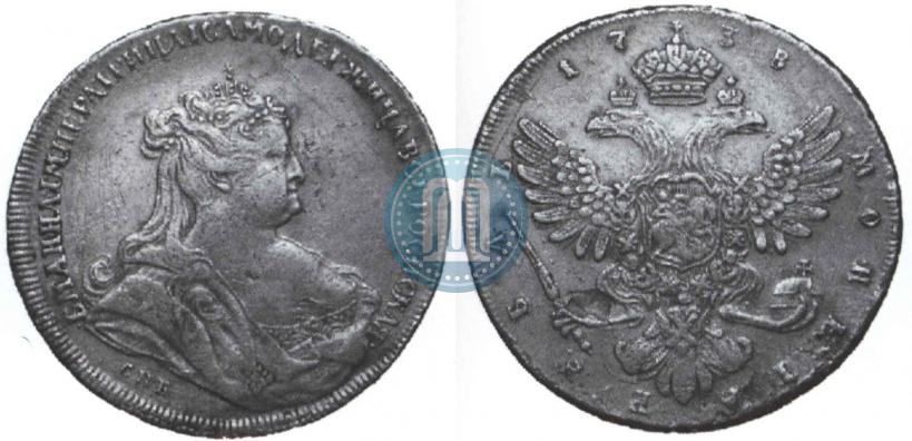Picture 1 rouble 1738 year СПБ "Petersburg type"