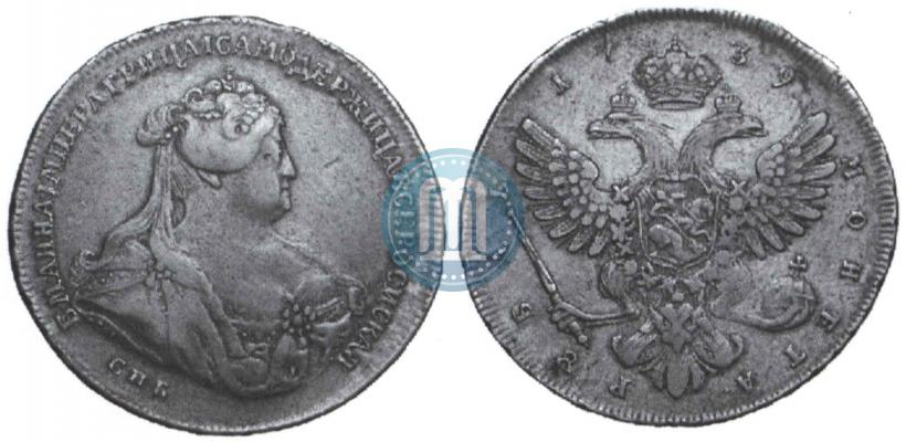 Picture 1 rouble 1739 year СПБ "Petersburg type"