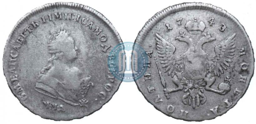 Picture Poltina 1743 year ММД 