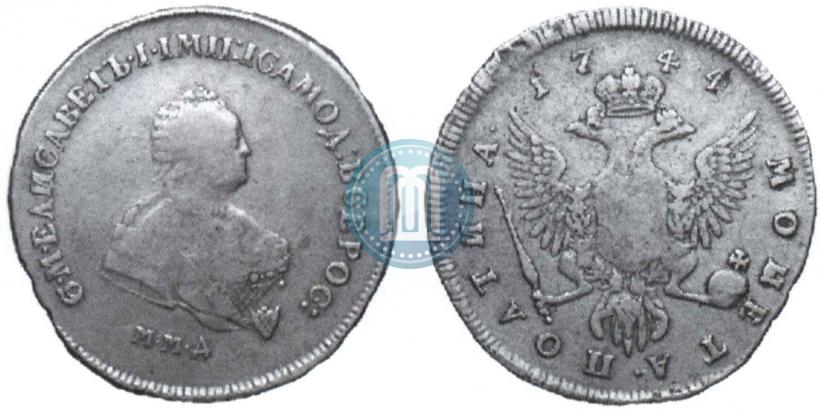 Picture Poltina 1744 year ММД 