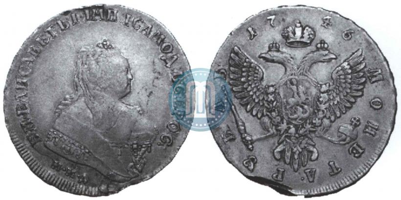Picture 1 rouble 1746 year ММД 