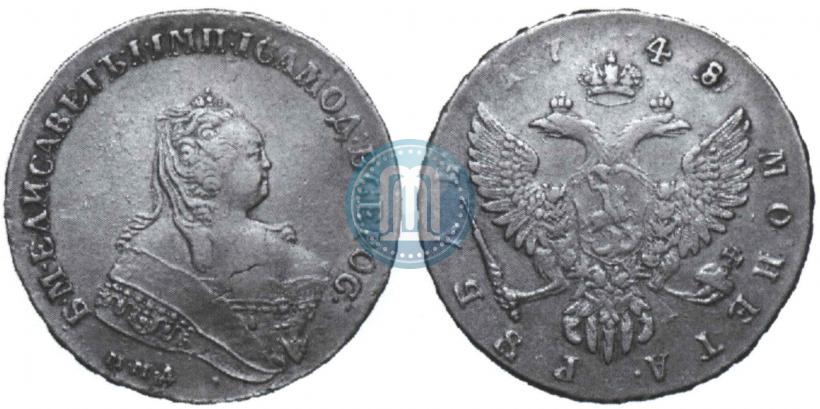 Picture 1 rouble 1748 year ММД 