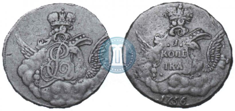 Picture 1 kopeck 1756 year  