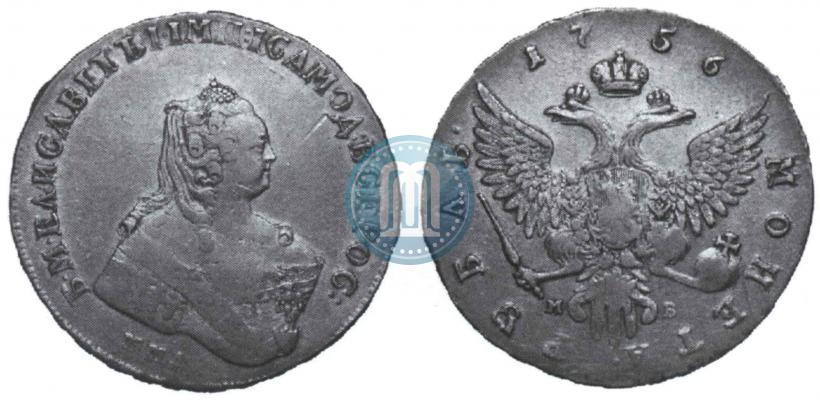 Picture 1 rouble 1756 year ММД-МБ 