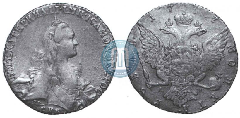 Picture 1 rouble 1767 year СПБ-АШ 