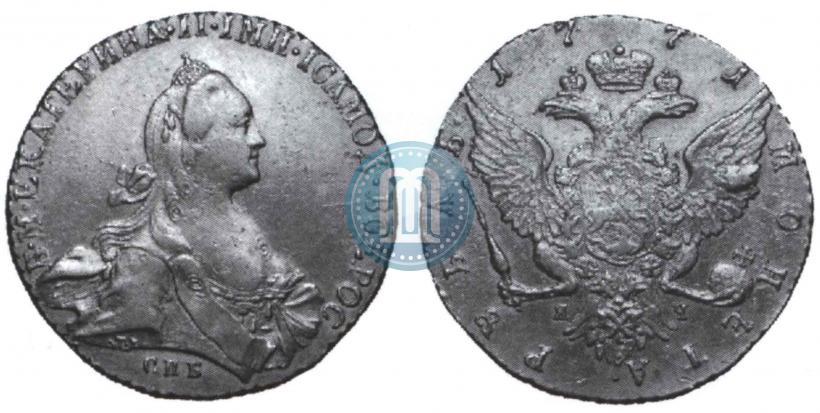 Picture 1 rouble 1771 year СПБ-ЯЧ 