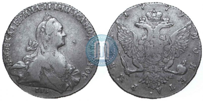 Picture 1 rouble 1772 year СПБ-АШ 