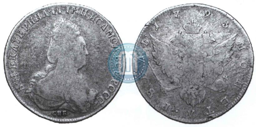 Picture 1 rouble 1793 year СПБ 