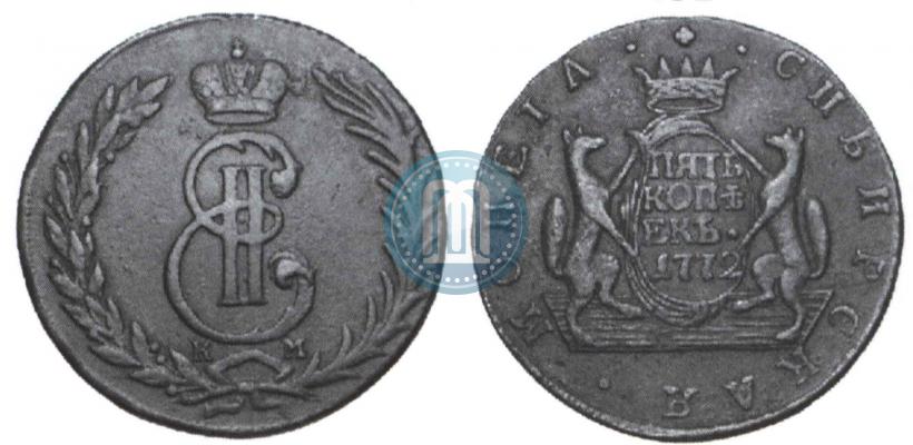 Picture 5 kopecks 1772 year КМ 
