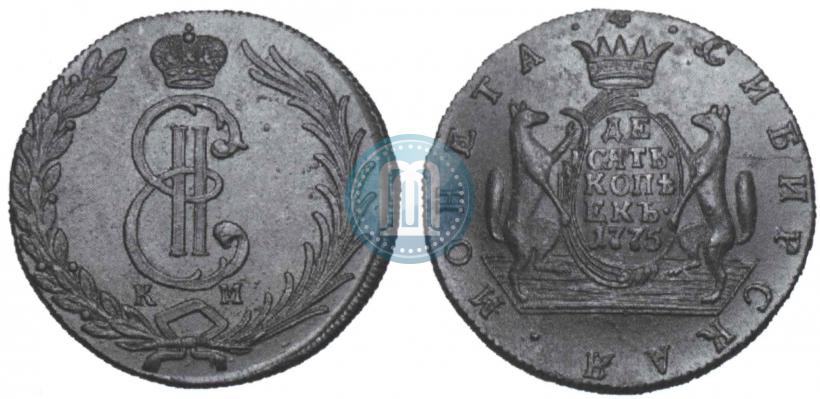 Picture 10 kopecks 1775 year КМ 
