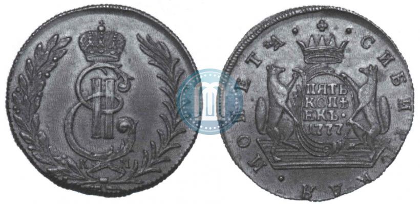 Picture 5 kopecks 1777 year КМ 