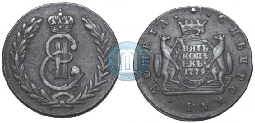 Picture 5 kopecks 1779 year КМ 