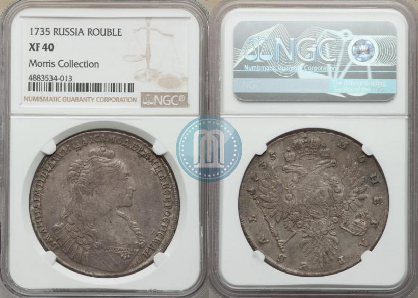 Picture 1 rouble 1735 year  