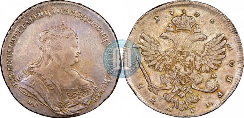 Picture 1 rouble 1738 year СПБ "Petersburg type"