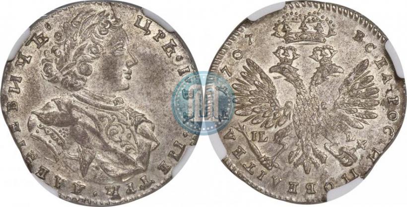 Фото Тинф 1707 года IL-L 