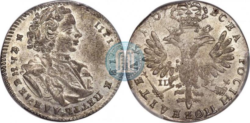 Picture Tynf 1707 year IL-L 