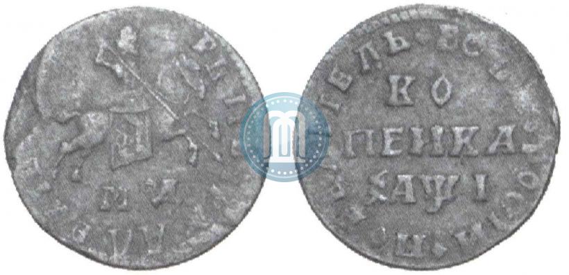 Фото 1 копейка 1709 года МД 
