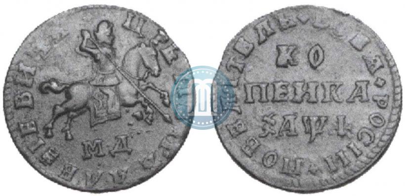 Фото 1 копейка 1710 года МД 