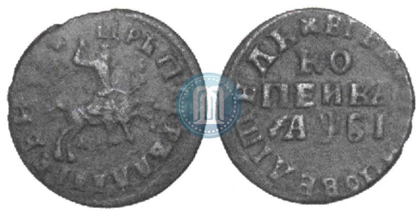 Фото 1 копейка 1716 года МД 