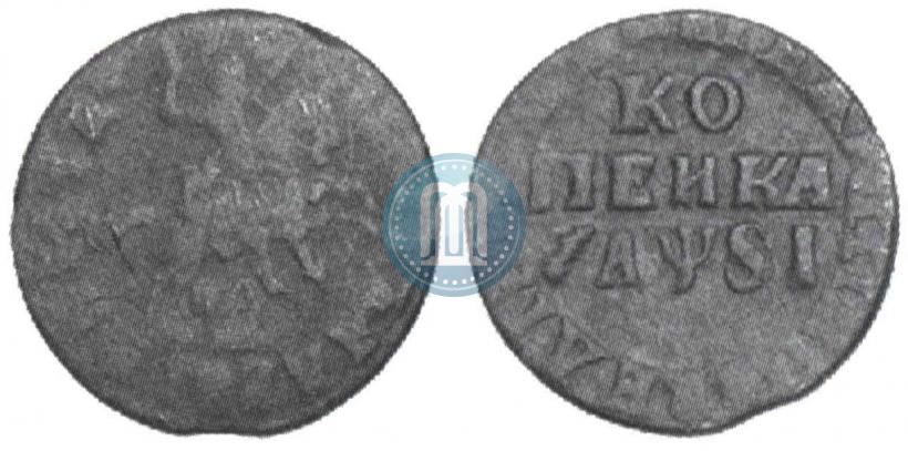 Фото 1 копейка 1716 года МД 