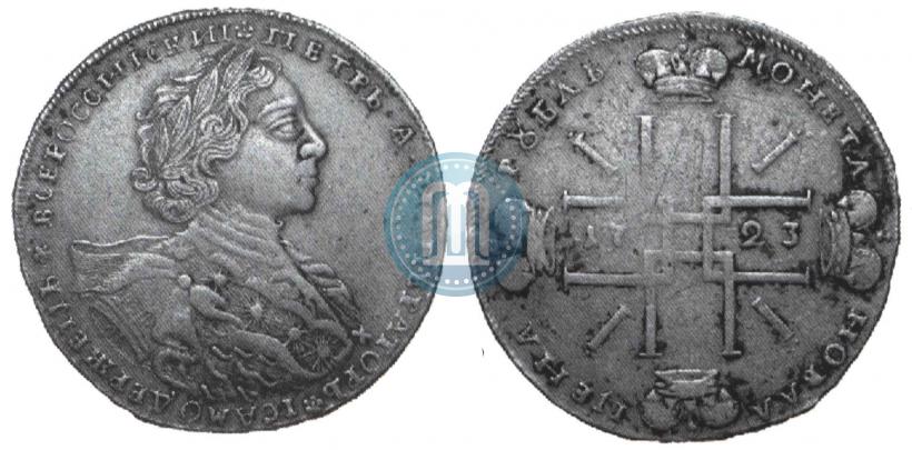 Фото 1 рубль 1723 года OK "Портрет в горностаевой мантии"