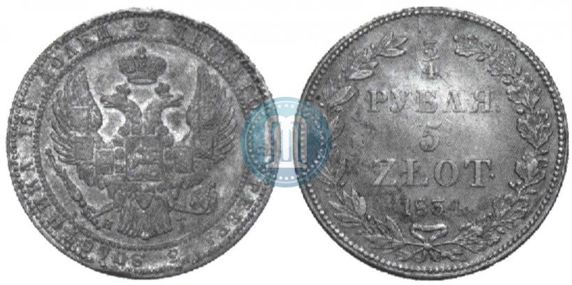 Picture 3/4 roubles - 5 złotych 1834 year НГ 