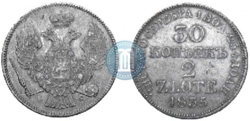 Фото 30 копеек - 2 злотых 1835 года MW 