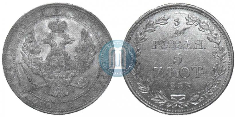 Picture 3/4 roubles - 5 złotych 1836 year MW 