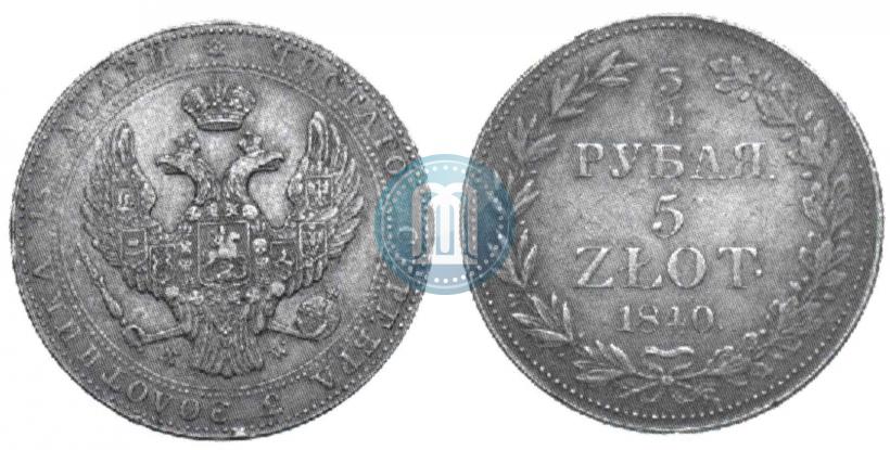 Picture 3/4 roubles - 5 złotych 1840 year MW 