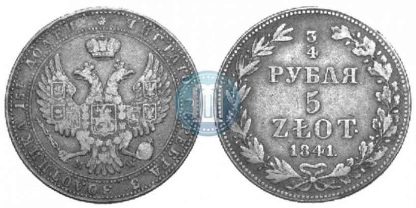 Picture 3/4 roubles - 5 złotych 1841 year MW 