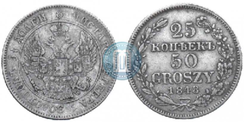 Picture 25 kopecks - 50 groszy 1848 year MW 