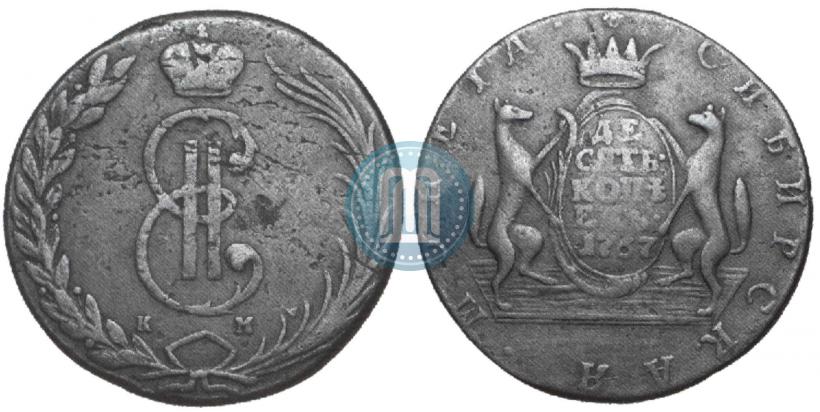 Фото 10 копеек 1767 года КМ 