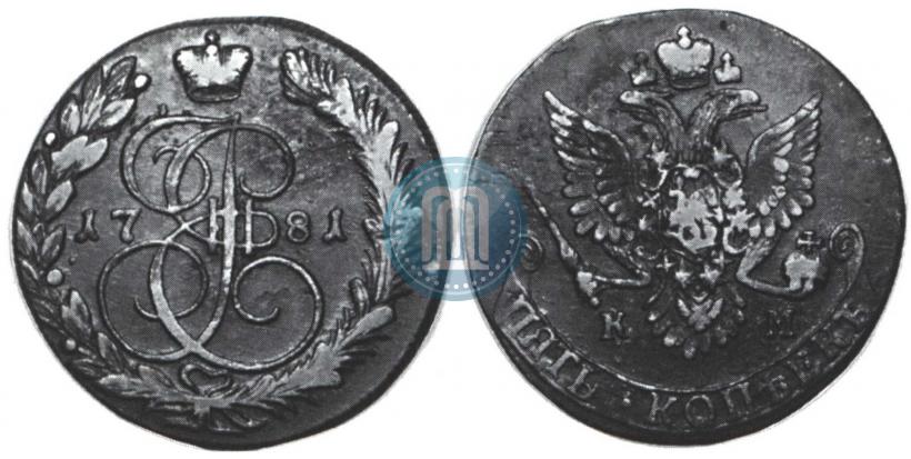 Picture 5 kopecks 1781 year КМ 