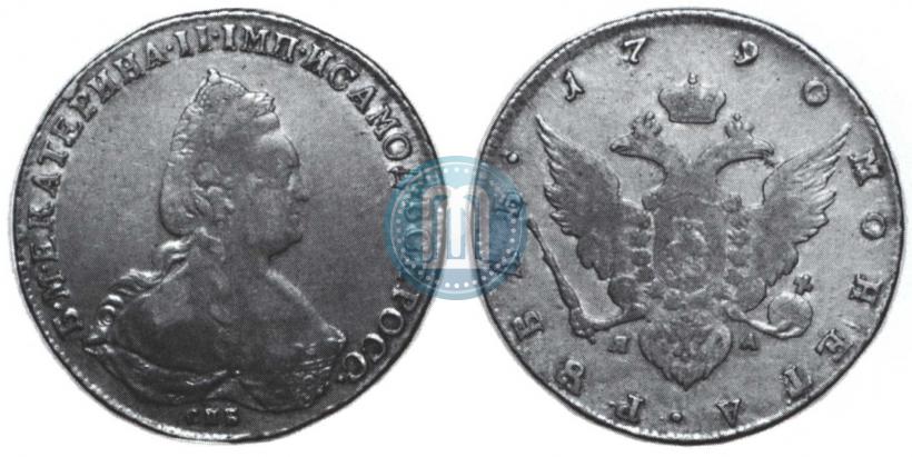 Picture 1 rouble 1790 year СПБ-ЯА 