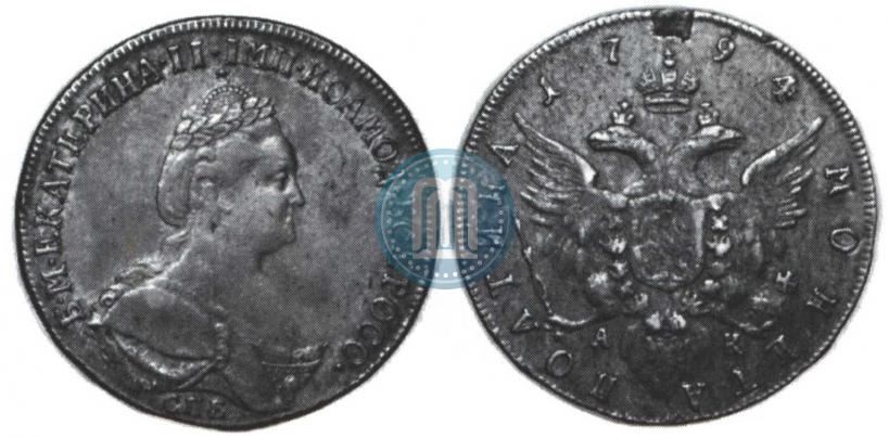 Фото Полтина 1794 года СПБ-АК 
