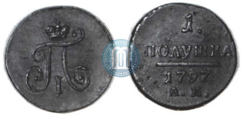 Picture Polushka 1797 year АМ 