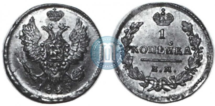 Picture 1 kopeck 1828 year ЕМ-ИК 