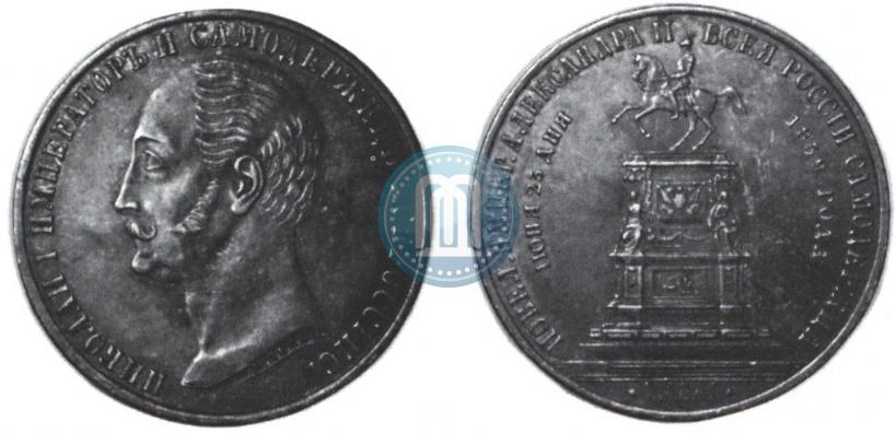 Фото 1 рубль 1859 года  "В память открытия монумента Императору Николаю I на коне"