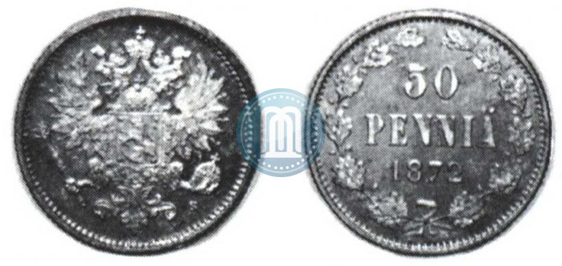 Фото 50 пенни 1872 года S 