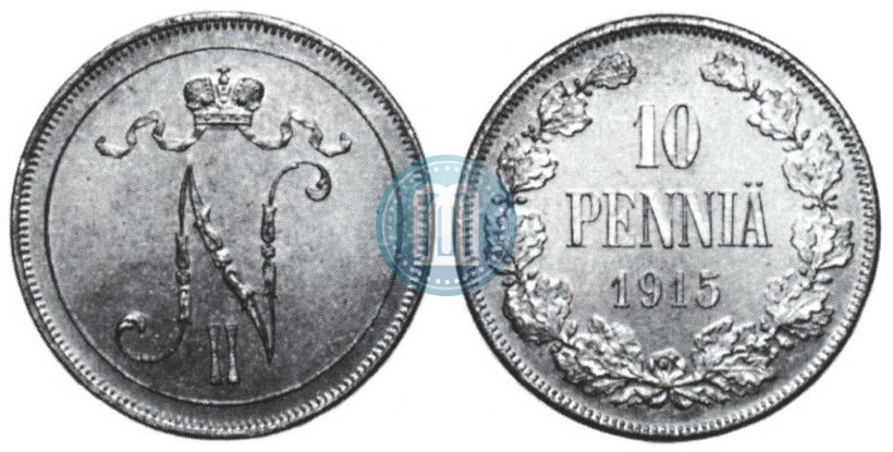 Фото 10 пенни 1915 года  